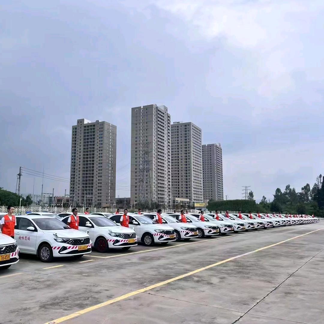 天下  @꧁快咻驾校꧂（安宁金湖盛景）