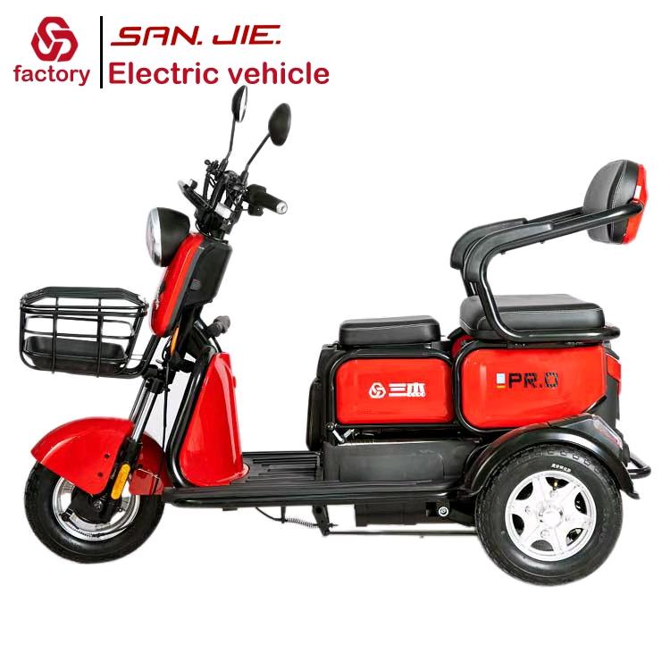 三杰高端休闲电动车