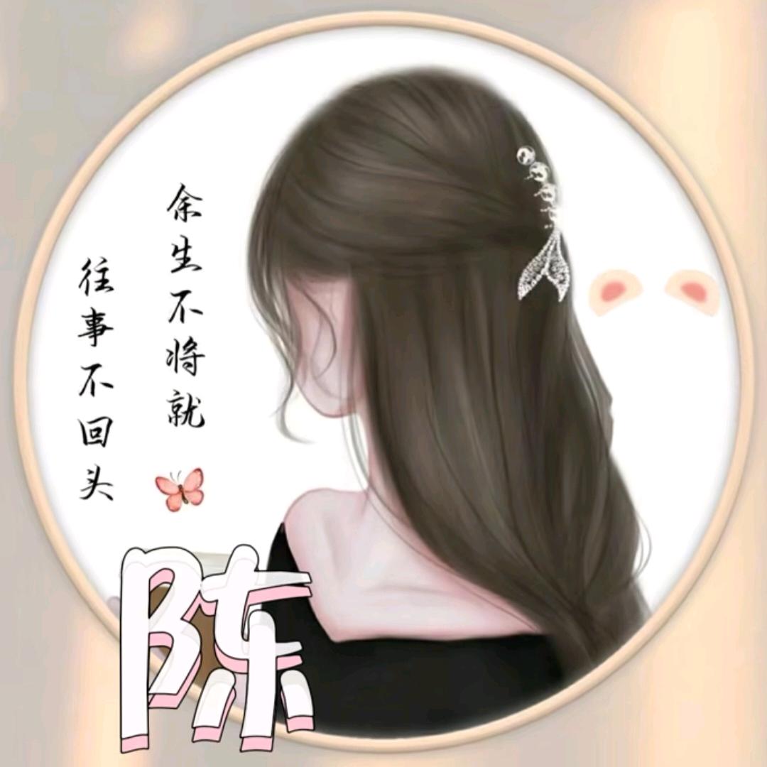 🕊꧔ꦿ᭄微笑💞꧔ꦿ᭄前行꧔ꦿ᭄💞