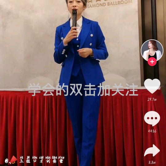 @༄༊࿆宁静💞夏天ღ᭄ꦿ: ꦿᩚ٭: