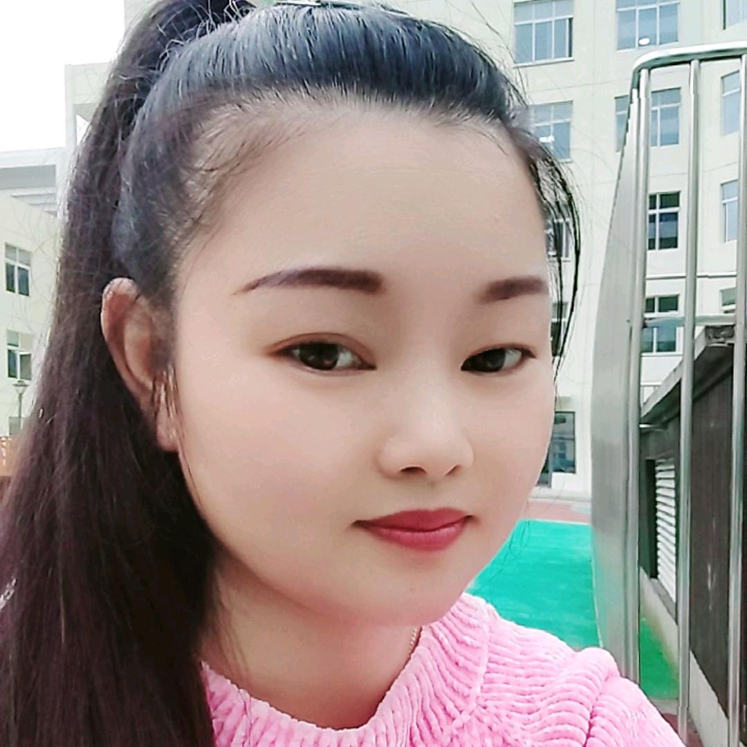 金花（贵州）
