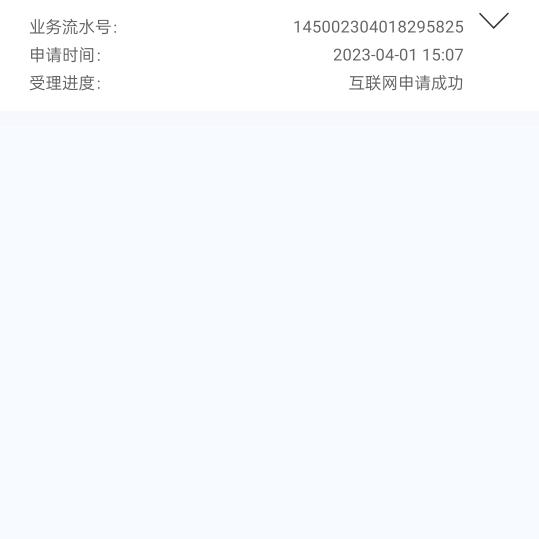 用户7624996389779