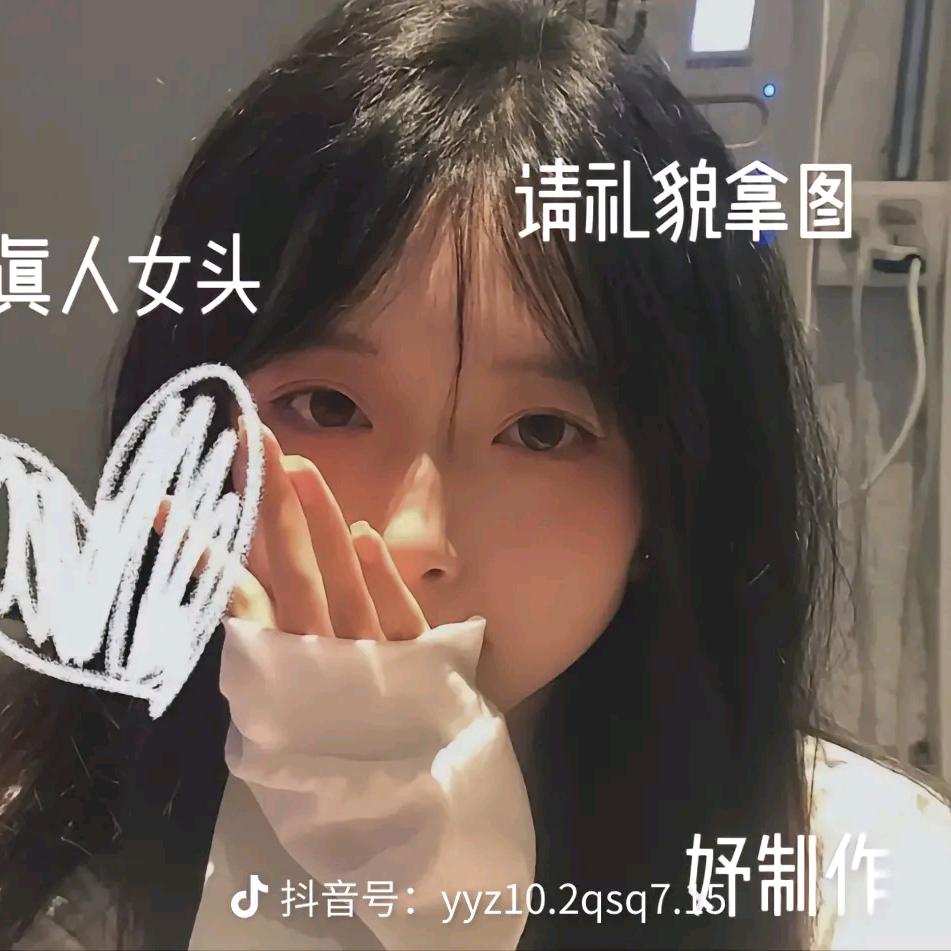 一叶秋✨