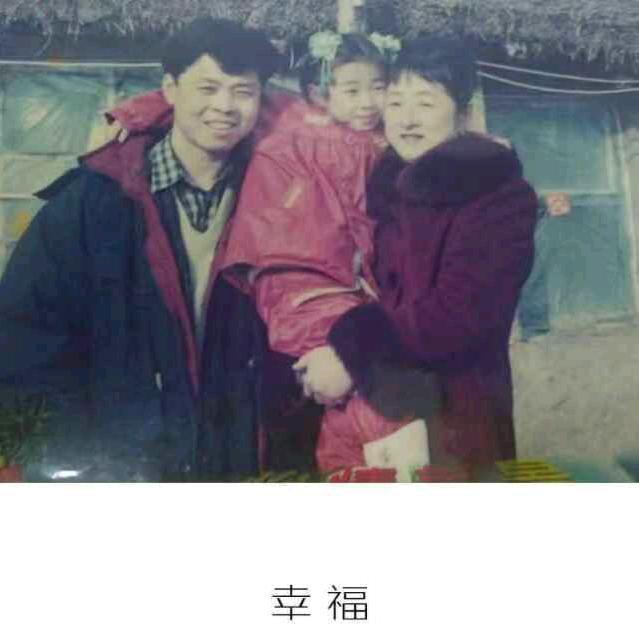 成功靠自己