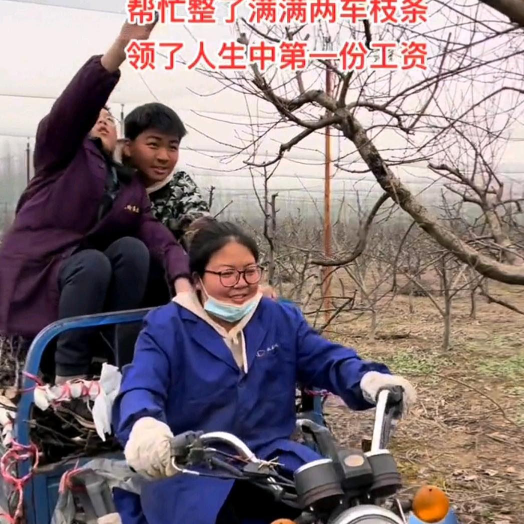 小芳在农村