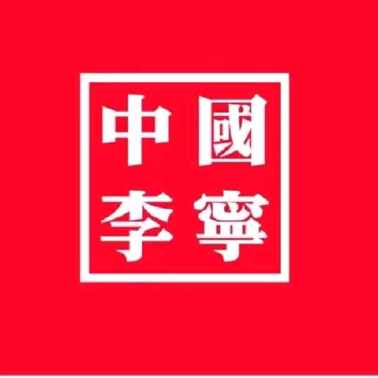 运动品牌工厂折扣店