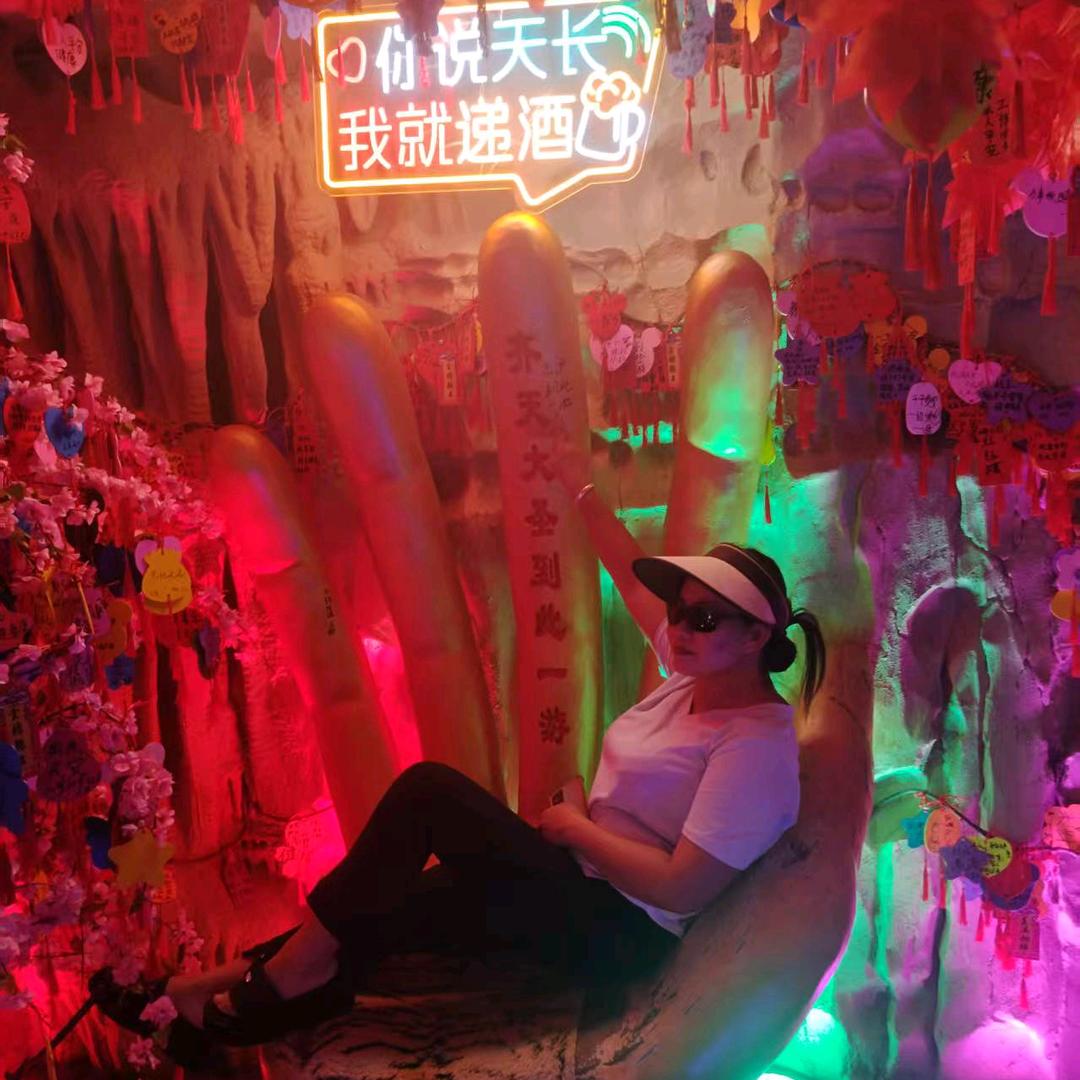 @灰色轨迹