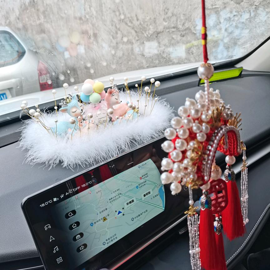 嗯！好啊！♥