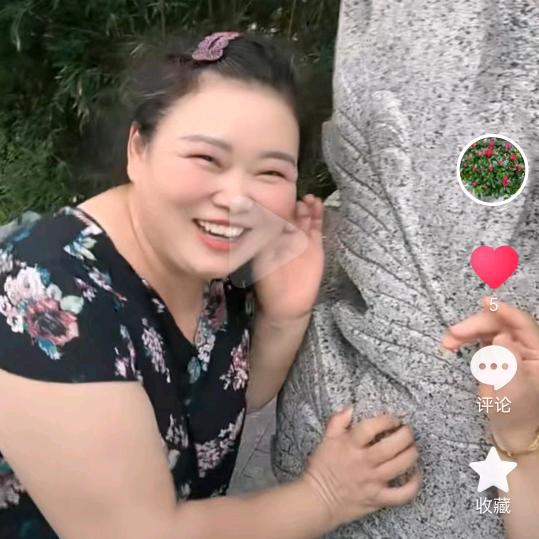 兰兰