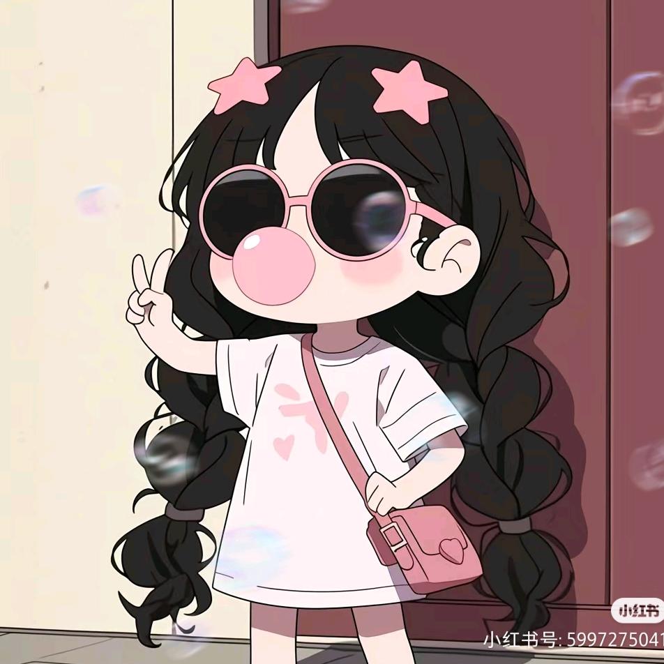 YUYAQI