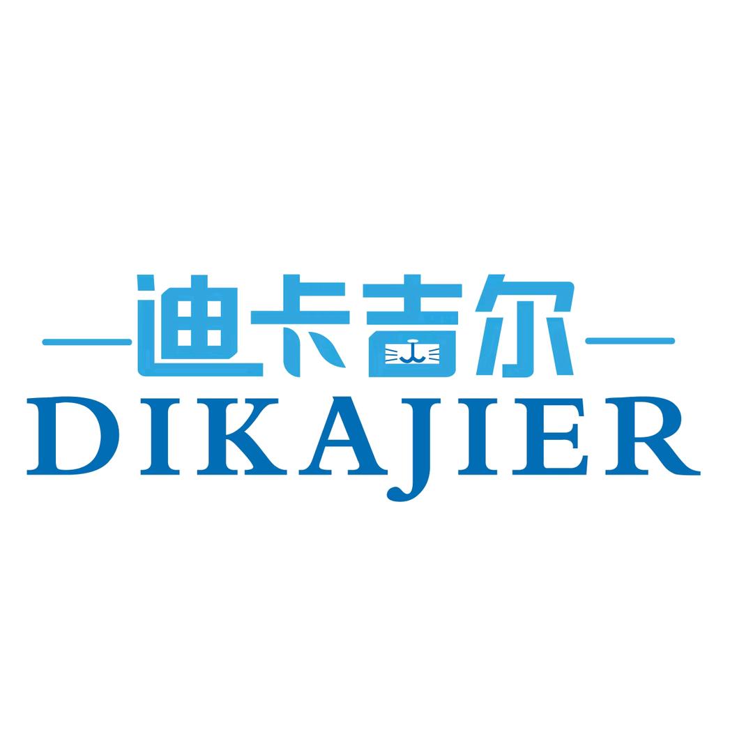 迪卡吉尔宠物食品