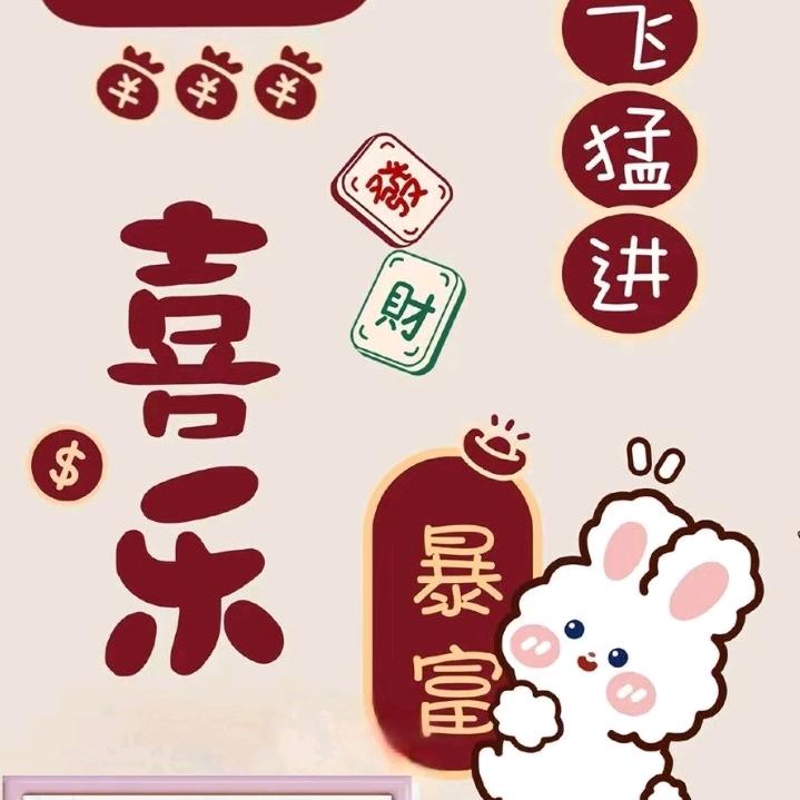 佳怡😊