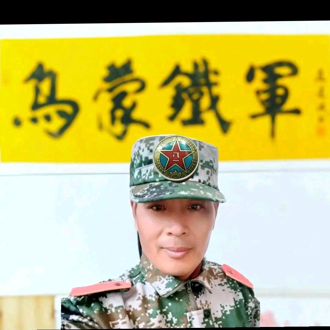 乌蒙鐵軍，肖班长