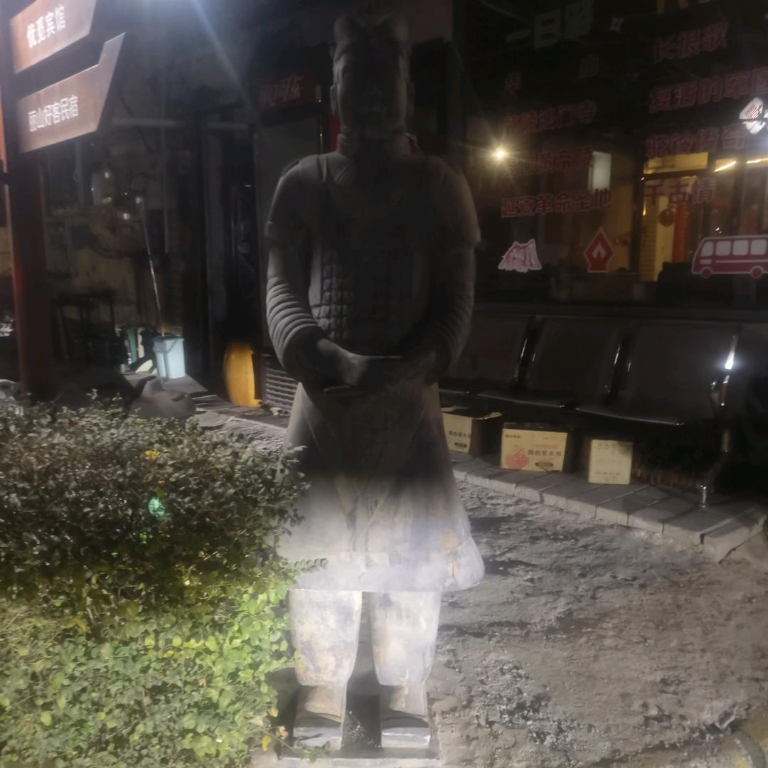 醉秋风
