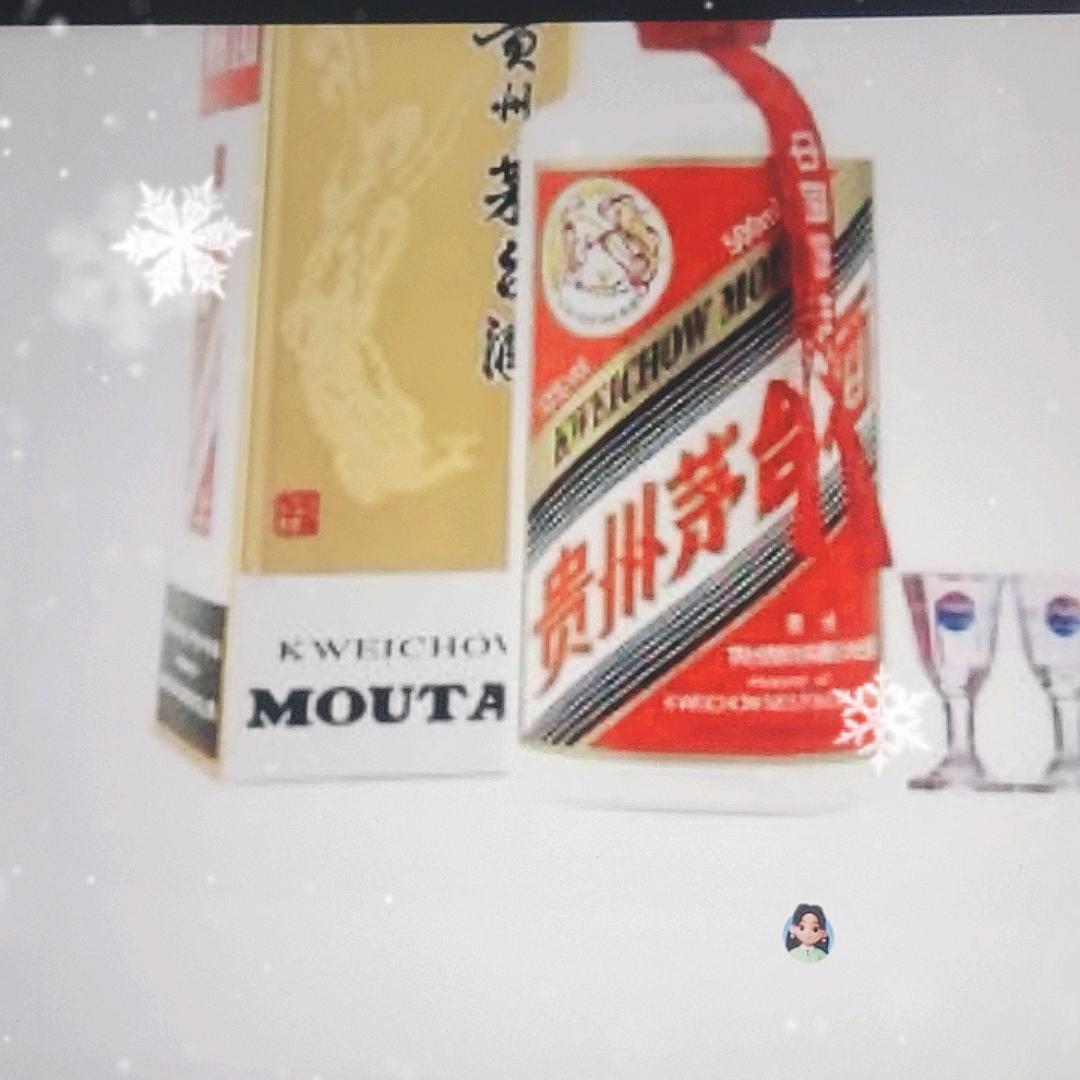 🐲枸杞枸杞
