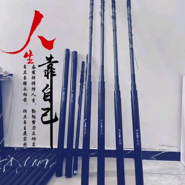 新能源一体杆维修