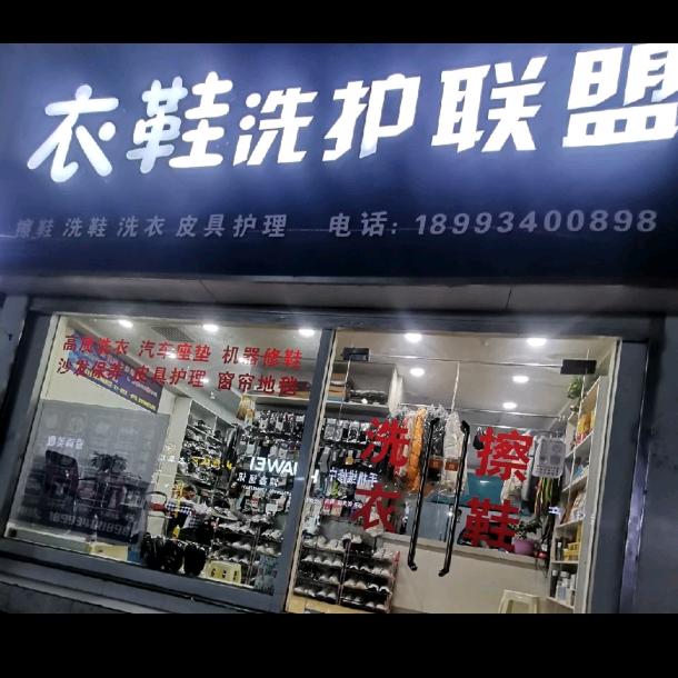 爱拼才会赢🌺🌹