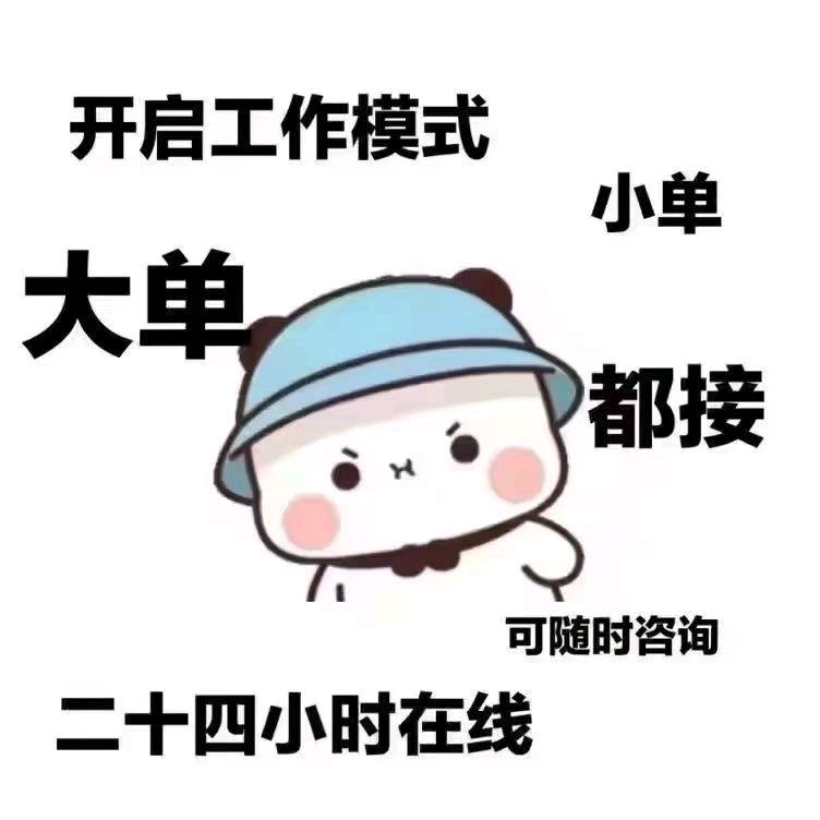 电竞圖呀