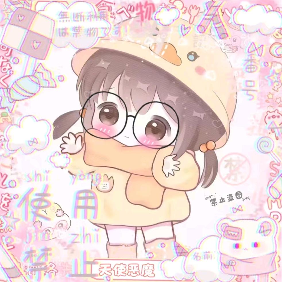 天使恶魔