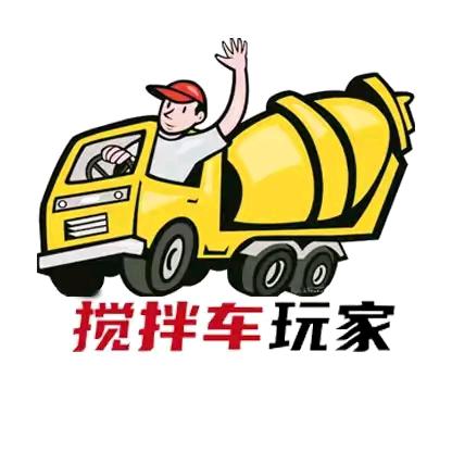 吾人幸胡