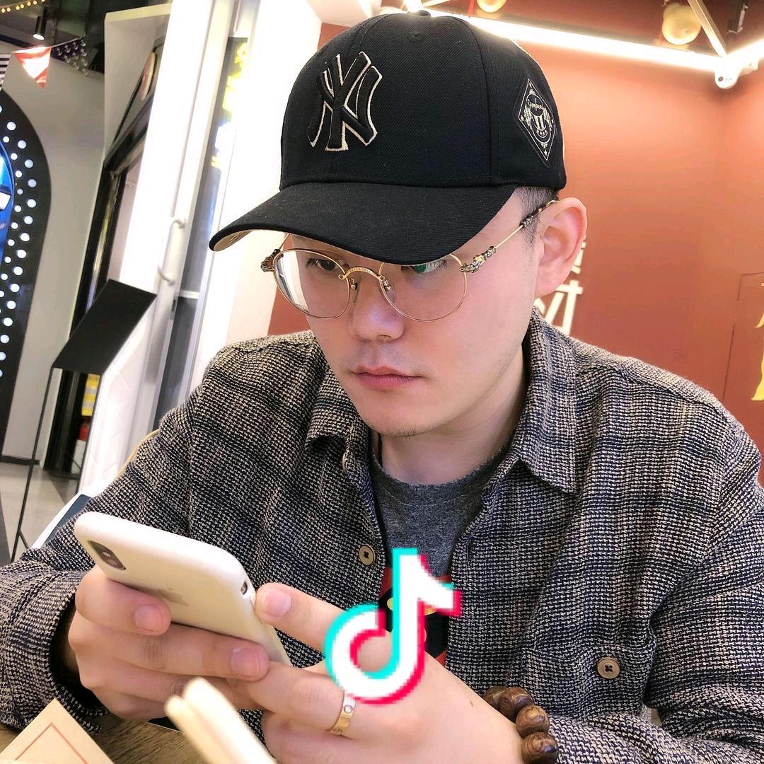 南-