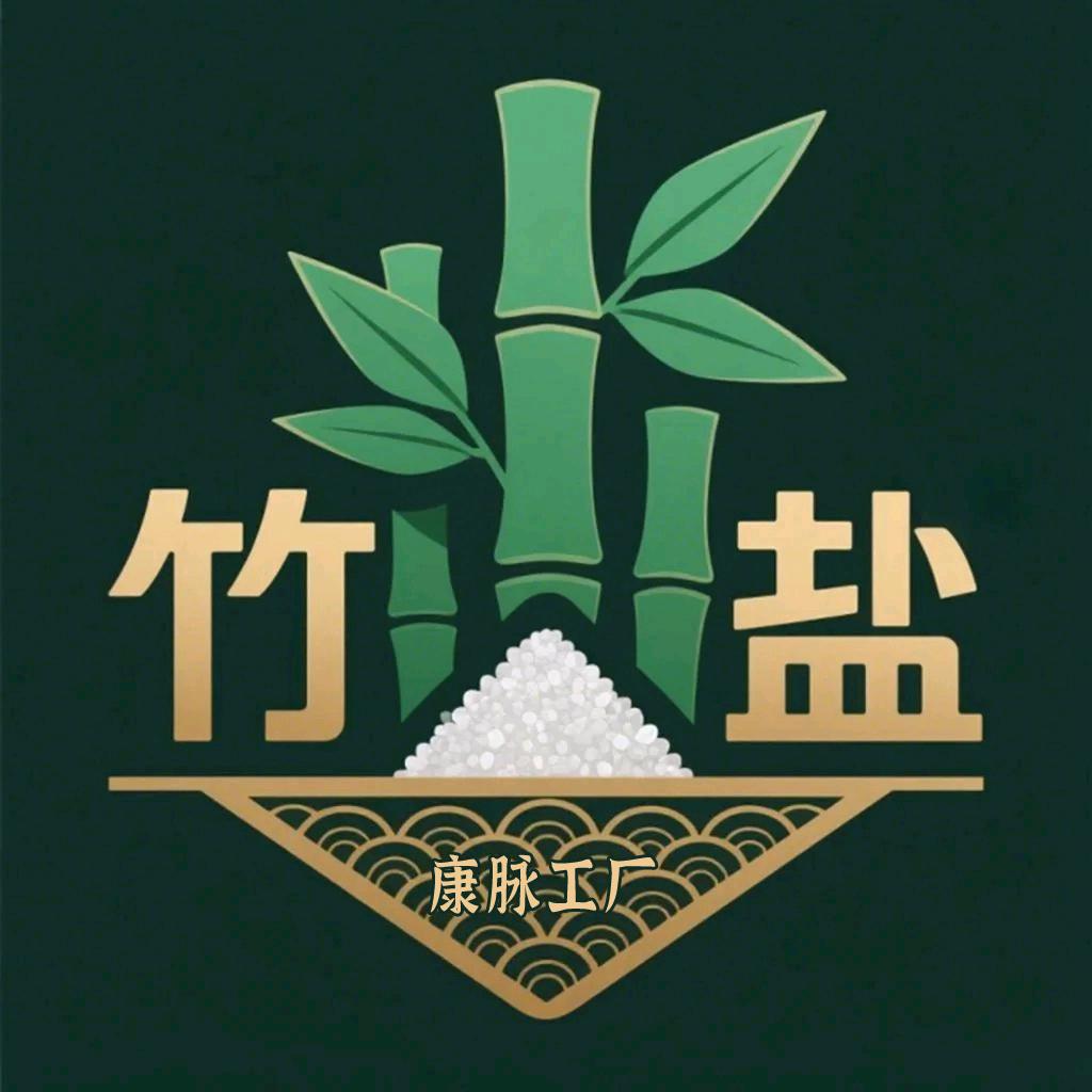 康脉工厂