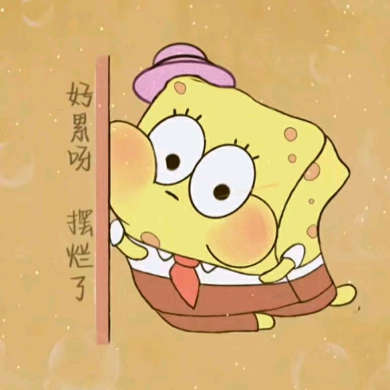 慕月