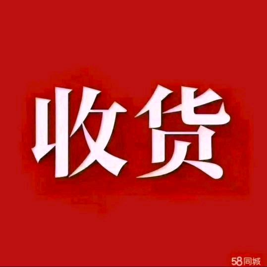 糊涂大叔