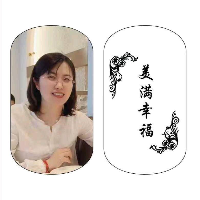 爱跑步的地理老师