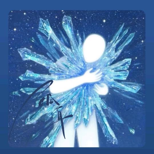 温星星⭐主播优秀，大佬蛋，九号。会员。