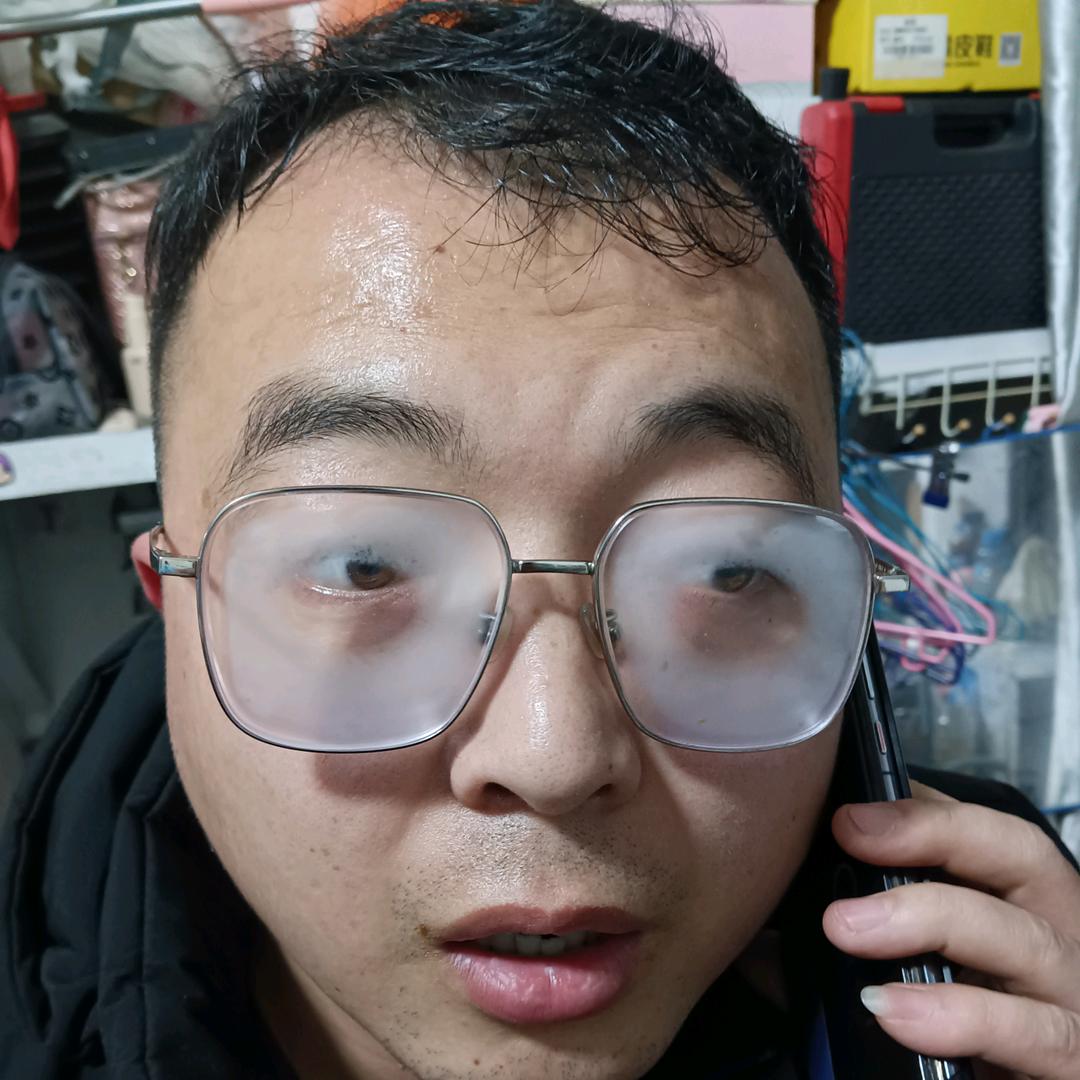 清尘