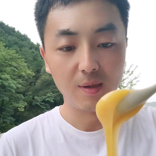 小马土蜂蜜