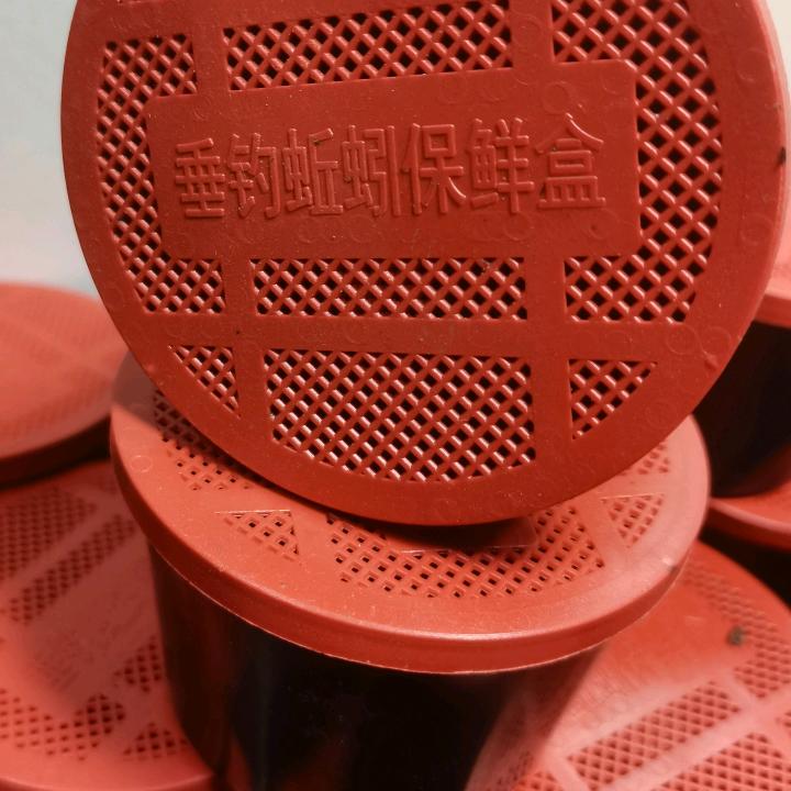 磊哥蚯蚓养殖厂