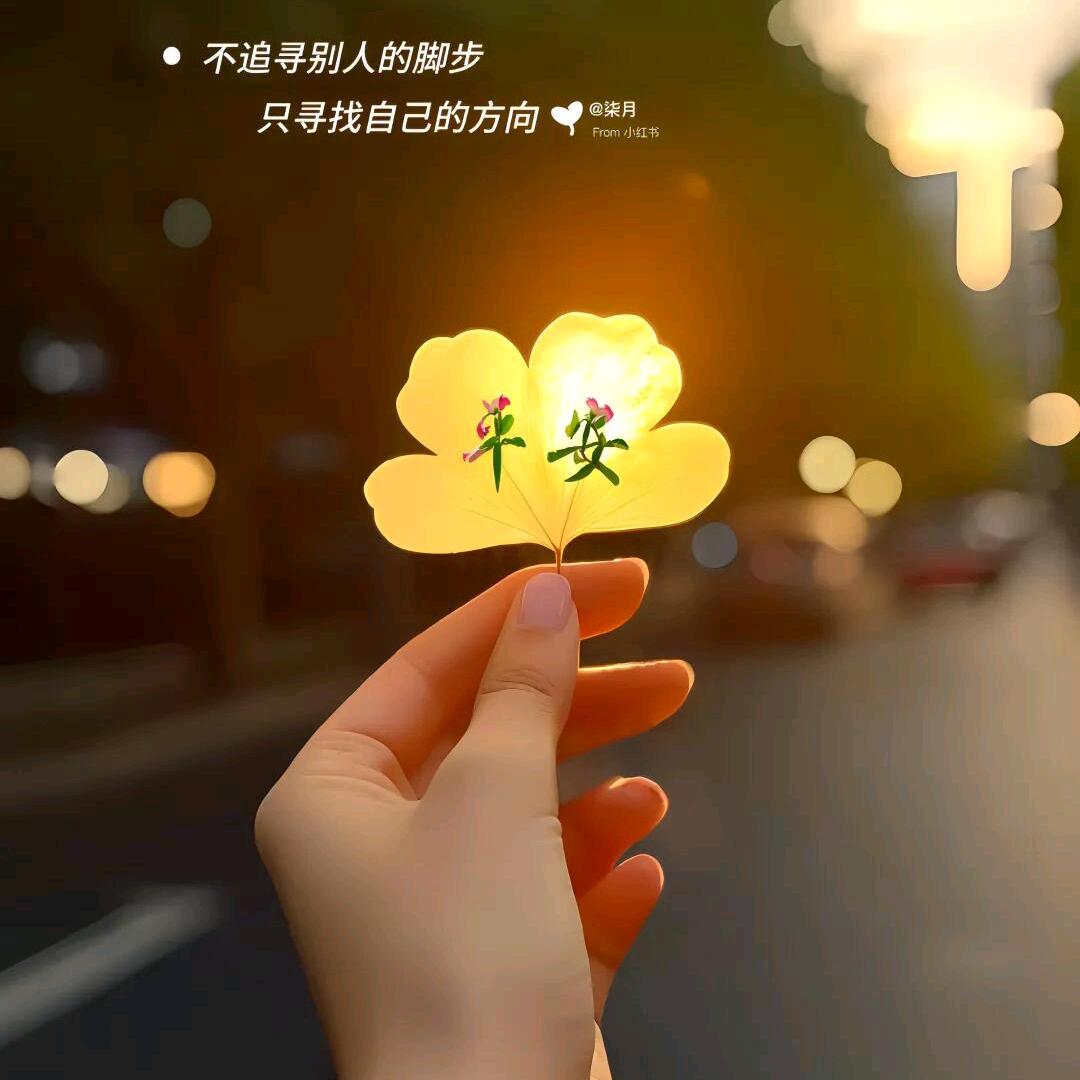 差点长成美女