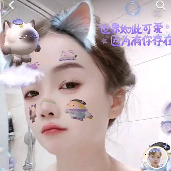 丹丹