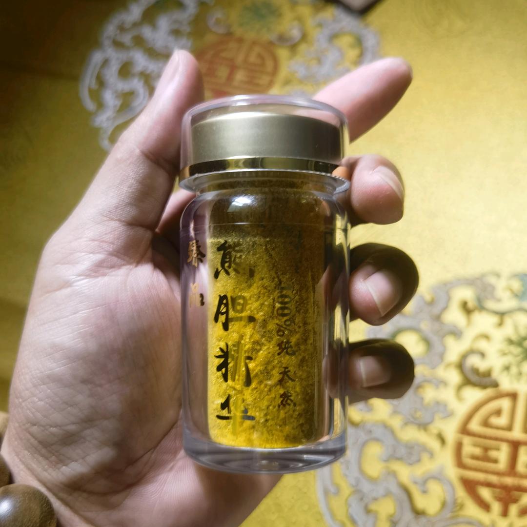 明天更好