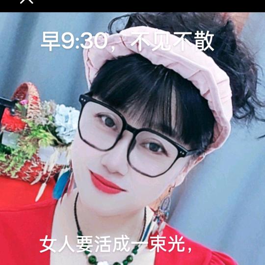 深圳二姐小号(早9:30)
