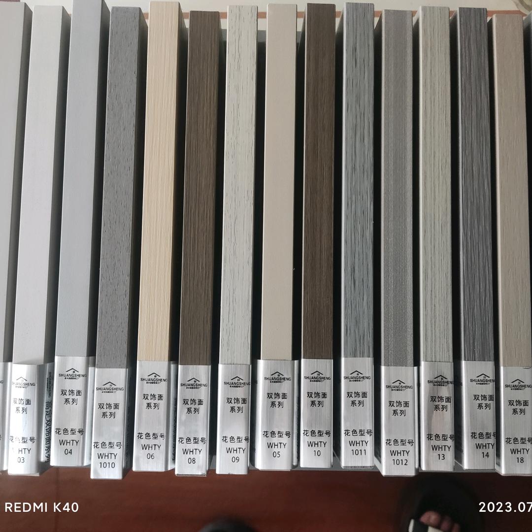 全屋定制手艺人