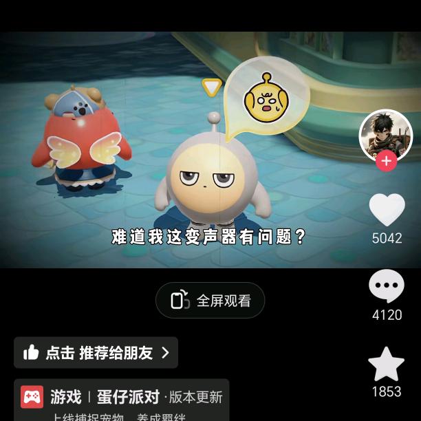 清风铃雪