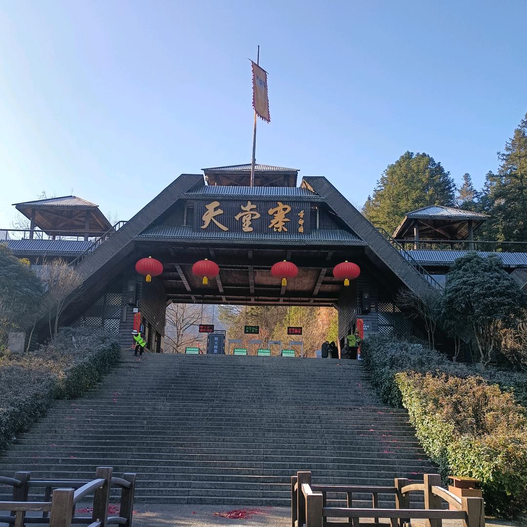 斌哥