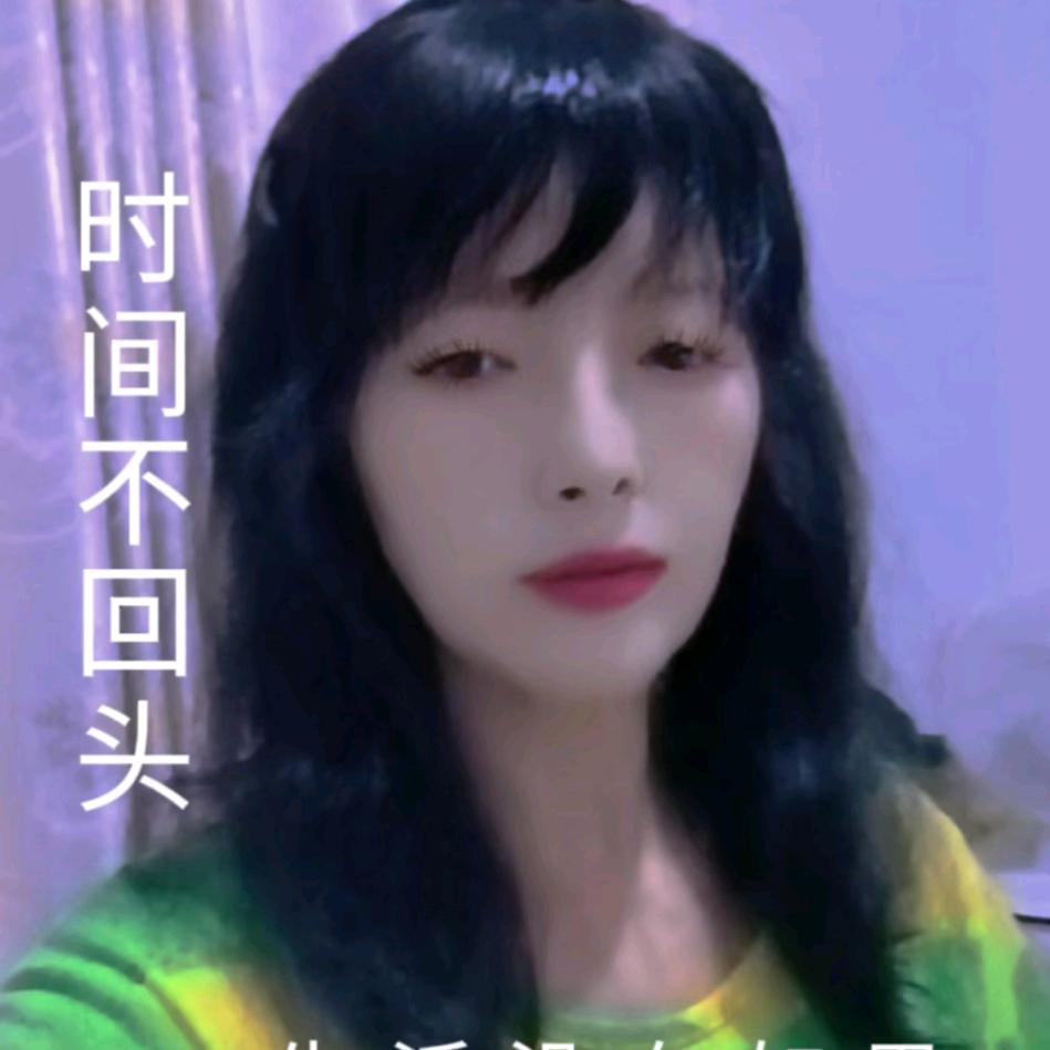 群姐