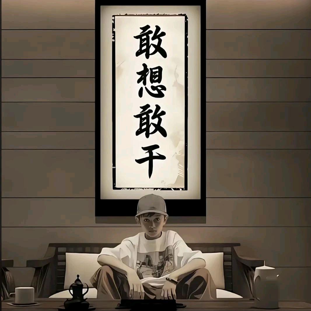 @ D 稻壳回收在用资源