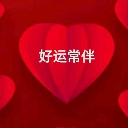 〈凤雅文玩阁〉公益鉴定