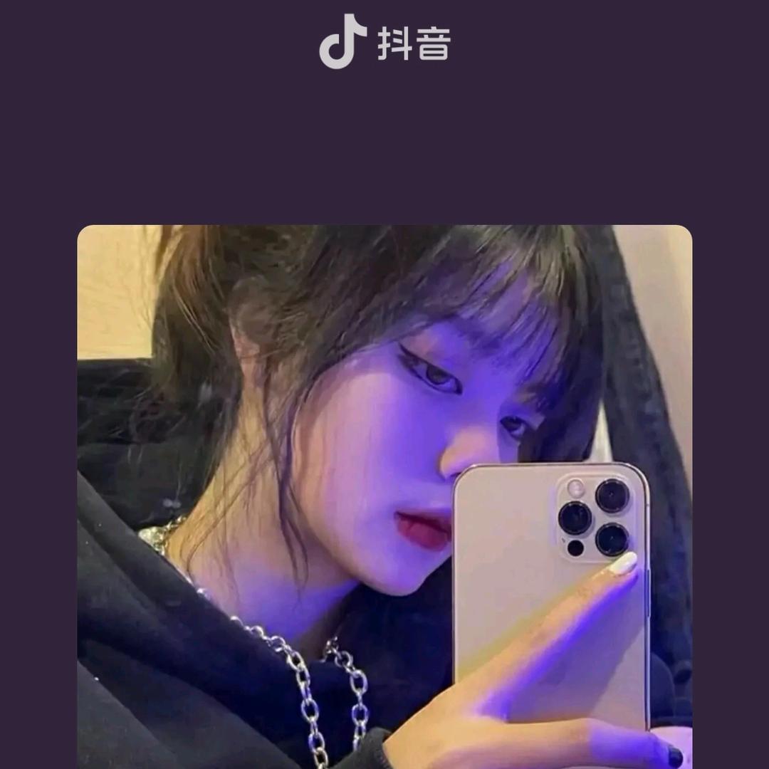 爱过狗吗