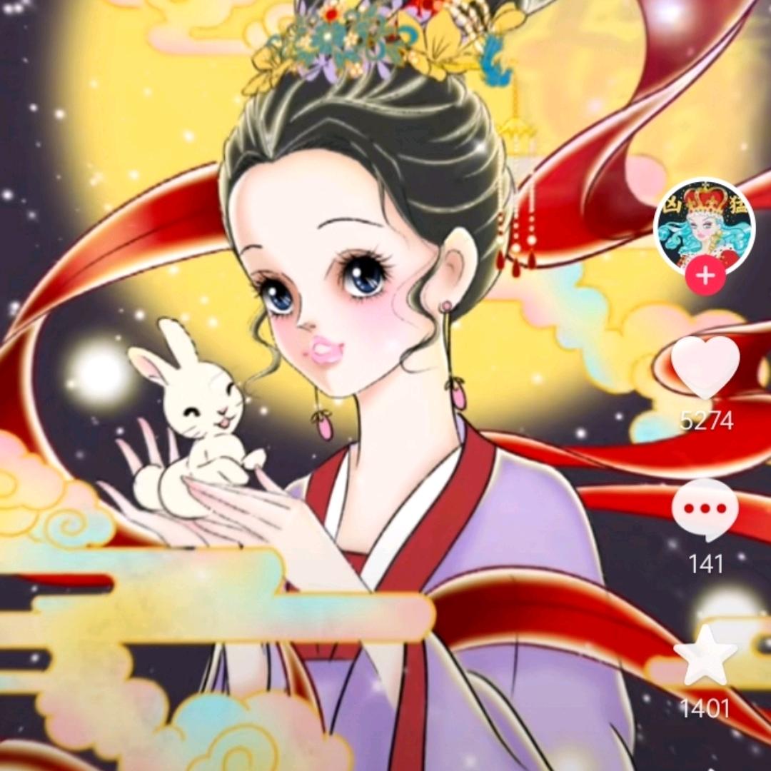梦中的她
