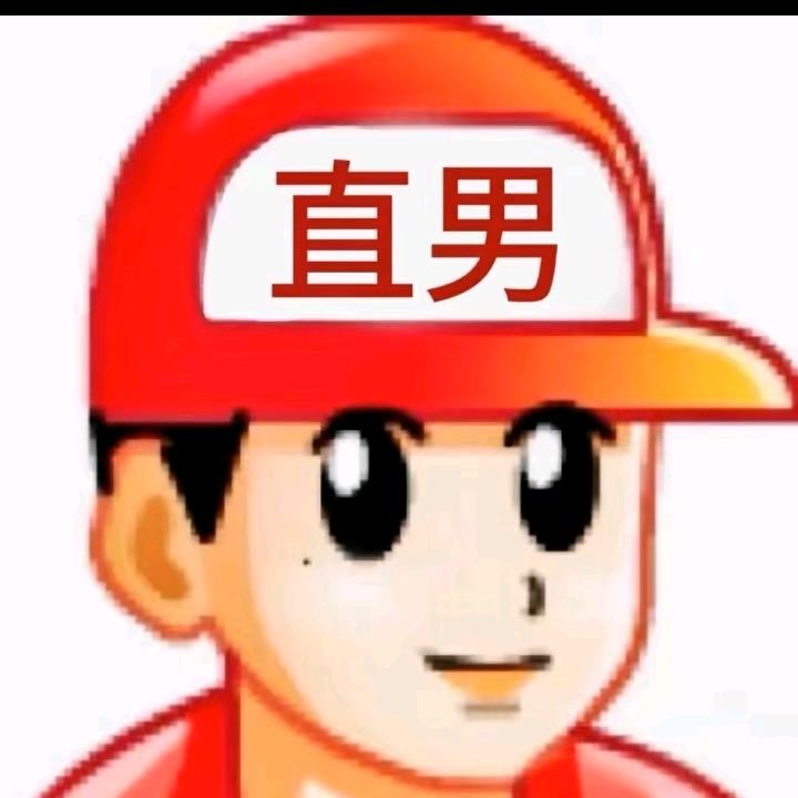 重启