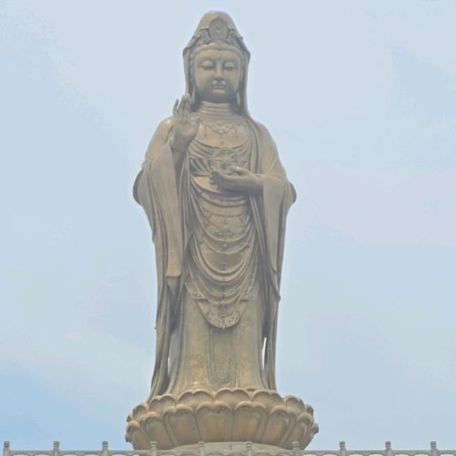 九思