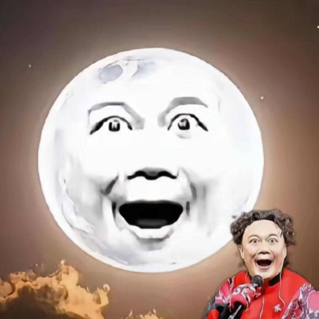 谁又妄想一曲一世让人忠心到底