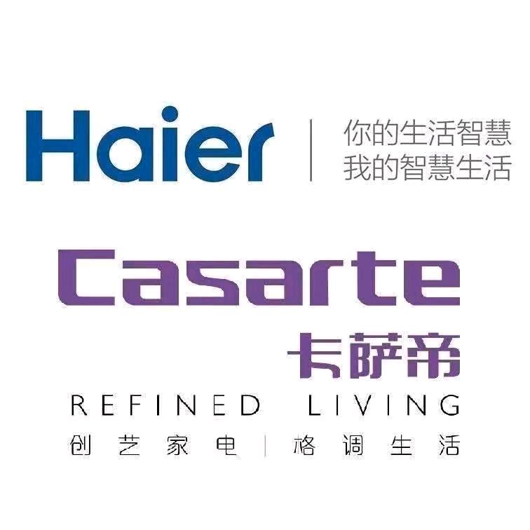 灌南三翼鸟&卡萨帝家电红星店