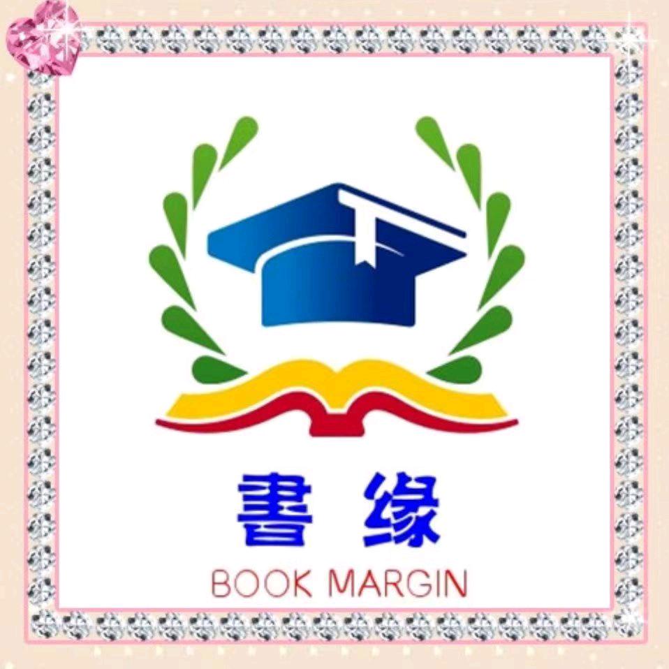 岩哥